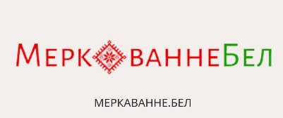 Народная пятилетка