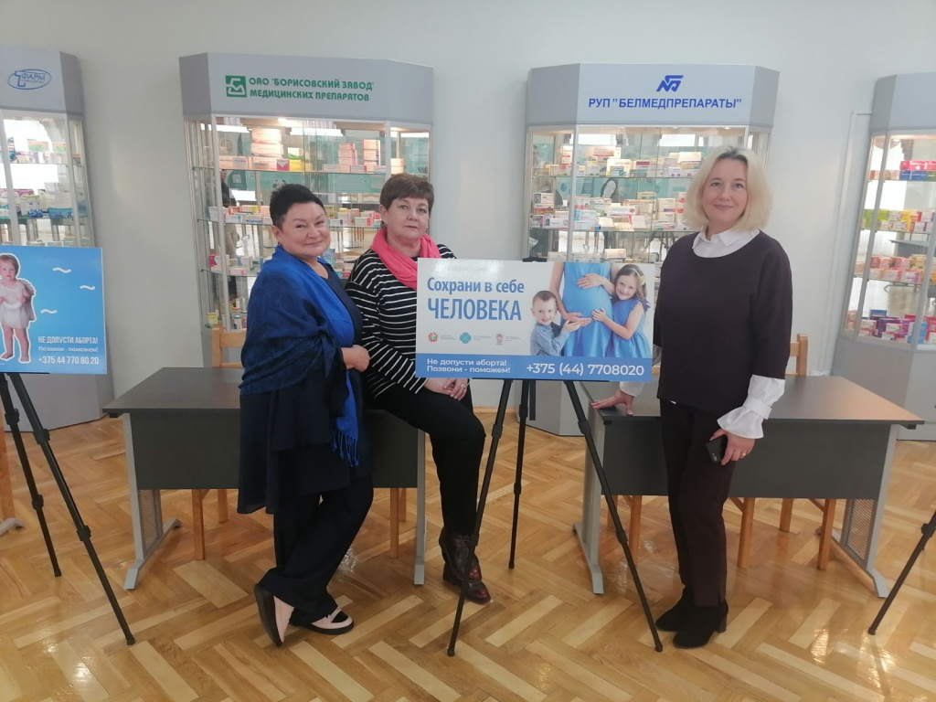 imgpsh_fullsize_anim (2).jpg