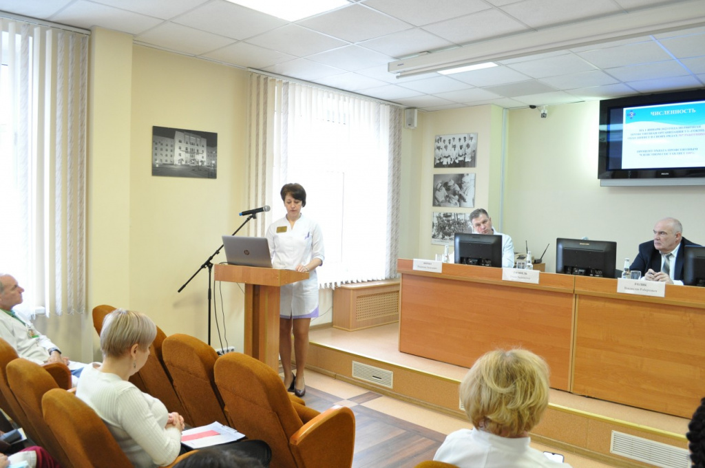 профсоюзные итоги (4).JPG