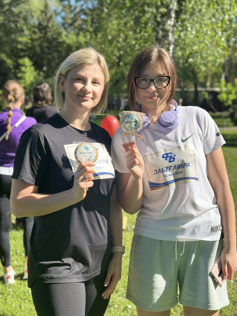 забег2.jpg