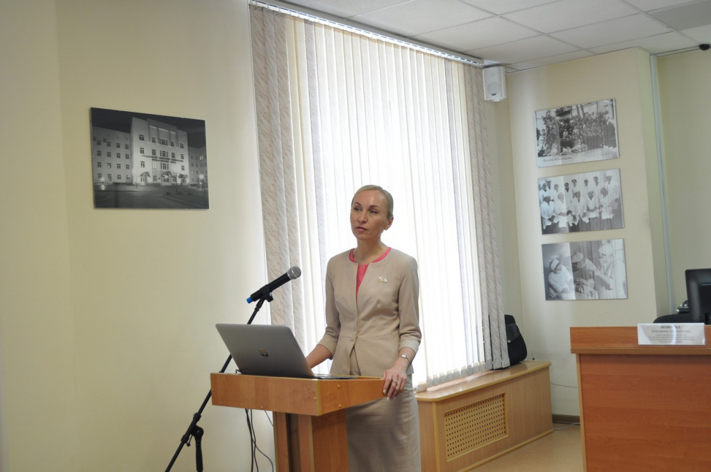 Семинар 05-04-2022 (7).JPG