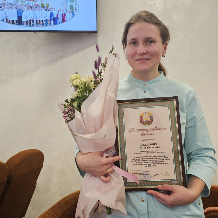 изображение_viber_2025-02-07_14-52-37-008.jpg изображение_viber_2025-02-07_14-52-37-008.jpg