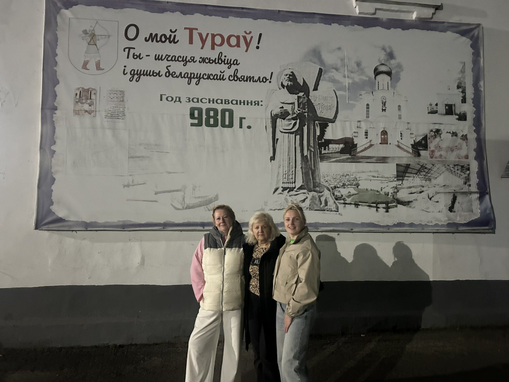 Туров (19).jpg