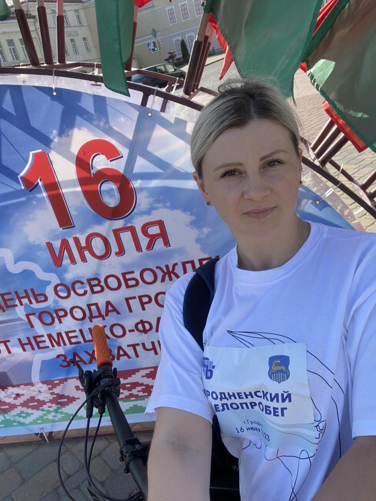 изображение_viber_2023-07-16_11-27-17-211 арт.jpg