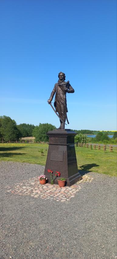 памятник Костюшко.jpg