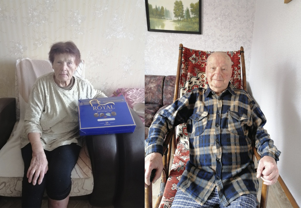 День пожилых людей.jpg