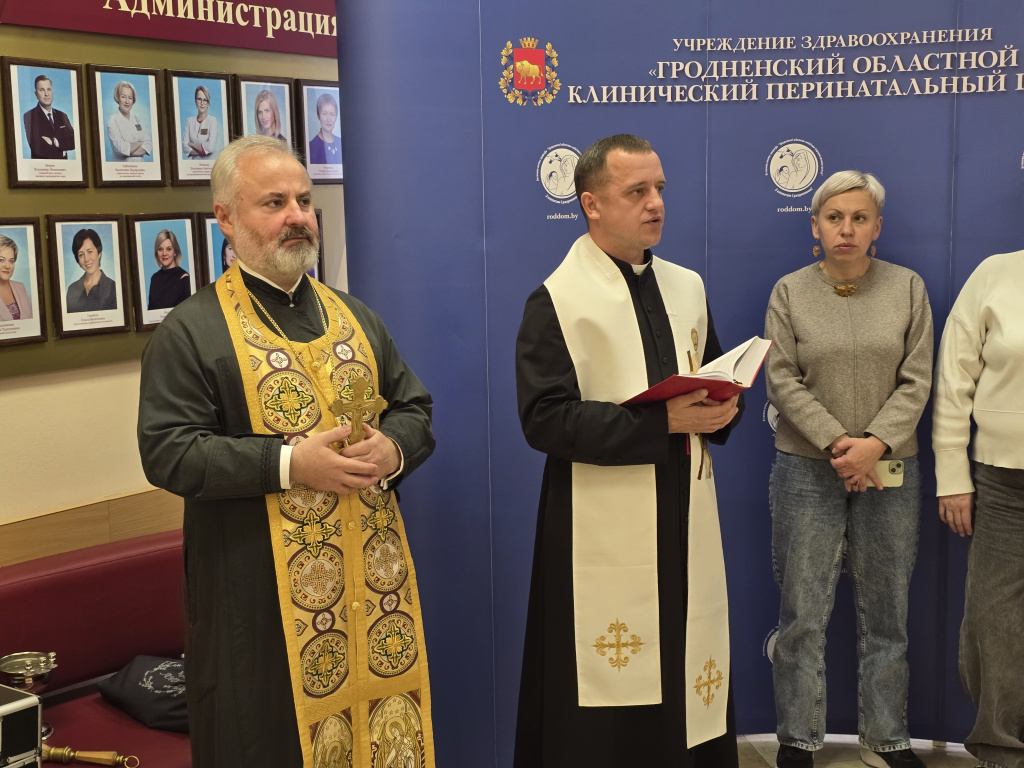 Священники.jpg Священники.jpg