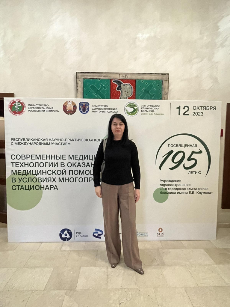 imgpsh_fullsize_anim (5).jpg