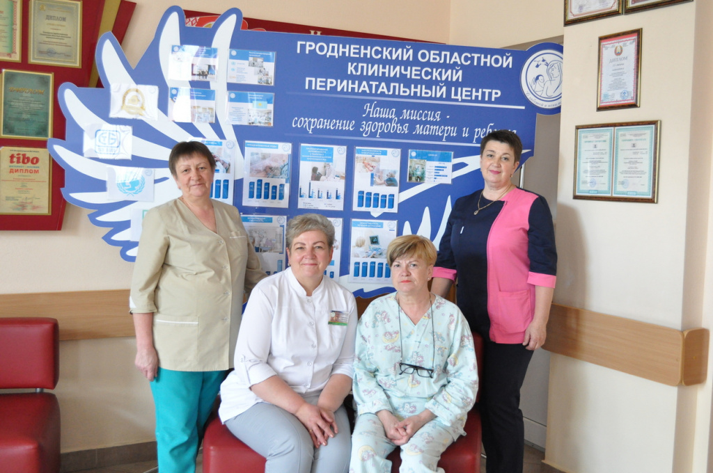 Почетные доноры2.JPG