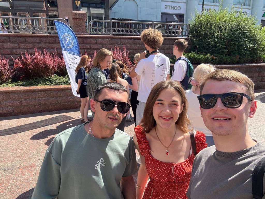 День молодежи 27.06 (1).jpg
