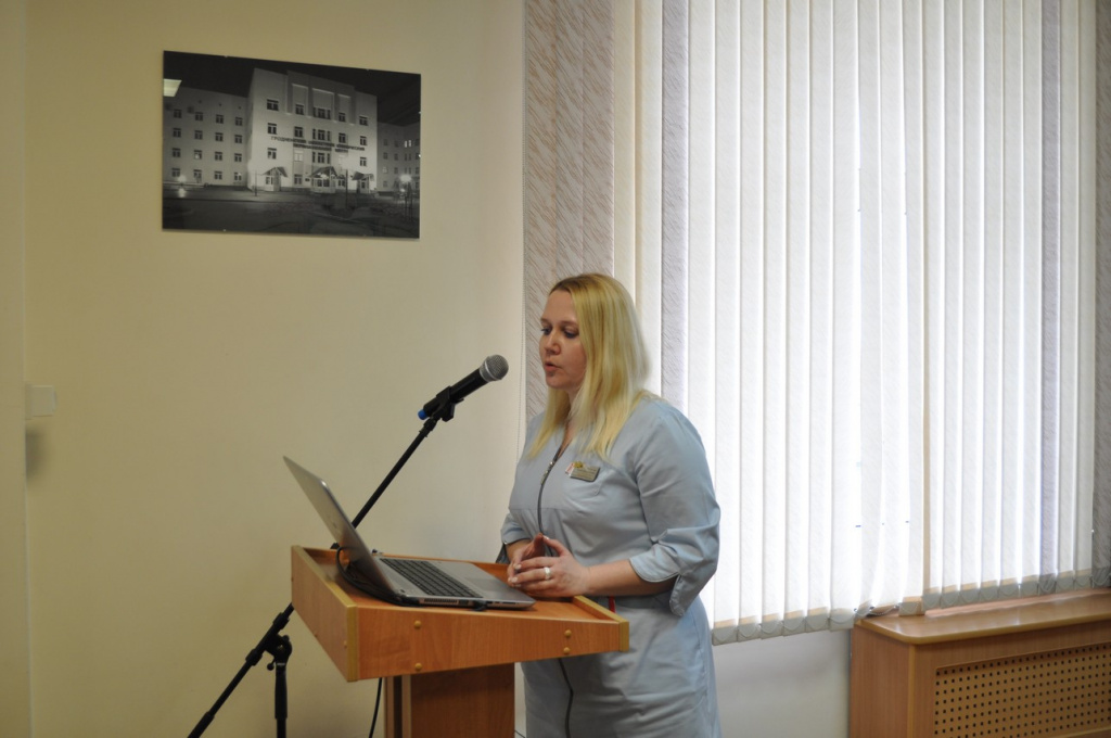 Семинар 05-04-2022 (8).JPG