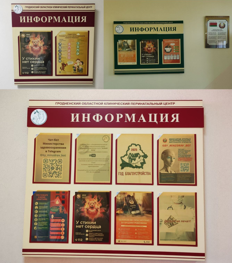 Дизайн без названия (1).jpg