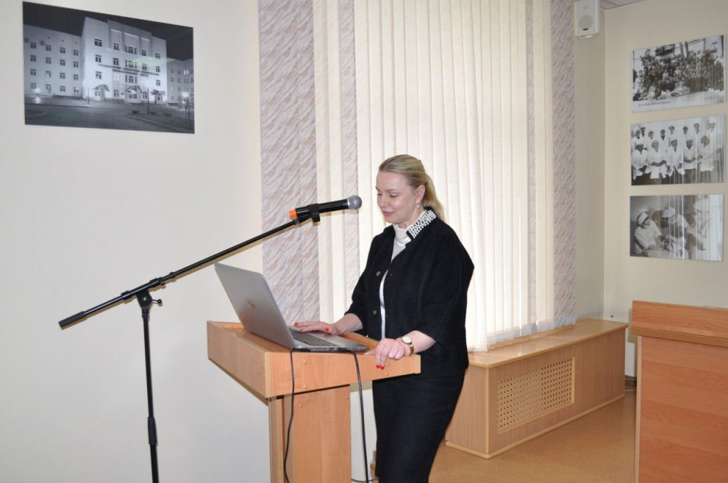 Семинар 27-05-2022 (3).JPG