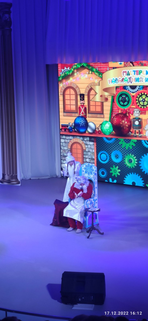 Новогоднее чудо (3).jpg