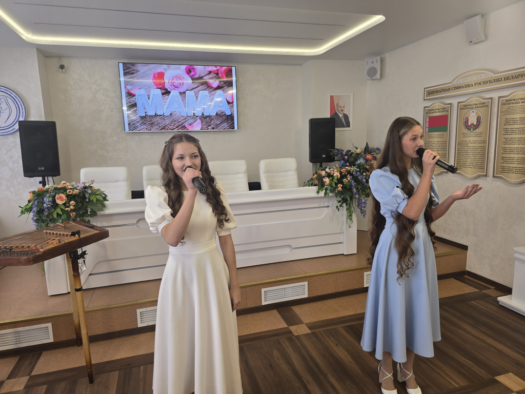 Неделя родительской любви (1).jpg