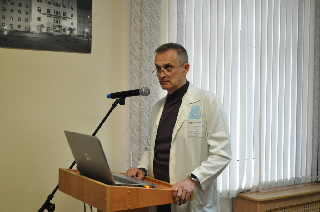 Семинар 05-04-2022 (4).JPG