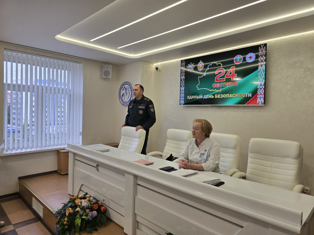 Единый день безопасности (4).jpg