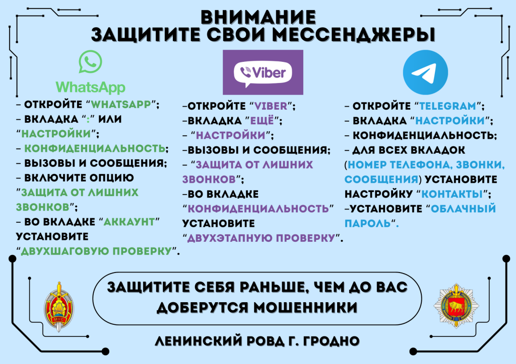 изображение_viber_2026-01-19_16-19-21-114.png изображение_viber_2026-01-19_16-19-21-114.png