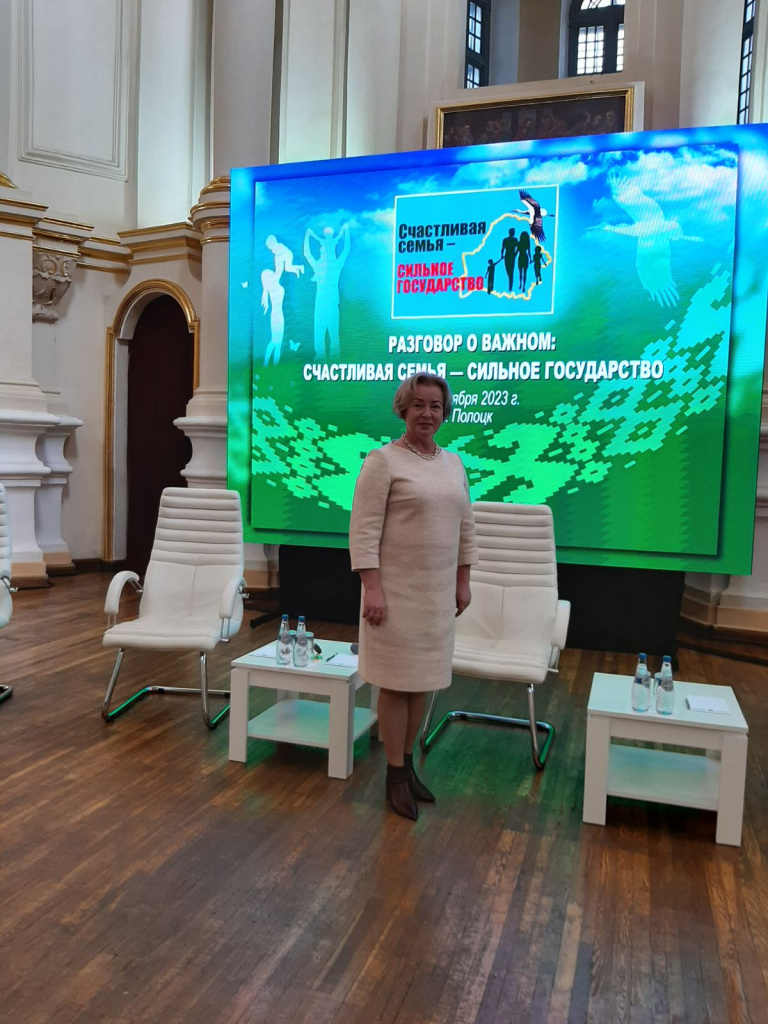 imgpsh_fullsize_anim (4).jpg