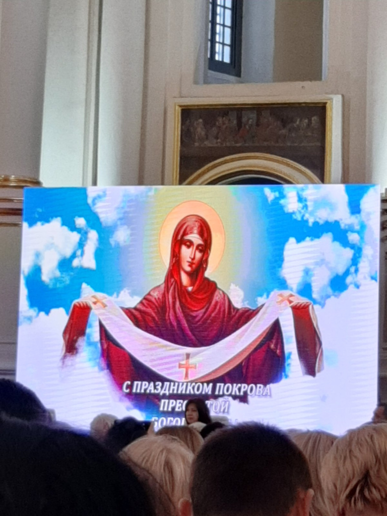 imgpsh_fullsize_anim (5).jpg