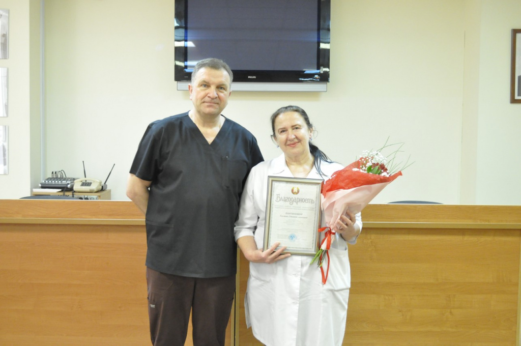 Почетные награды (2).JPG