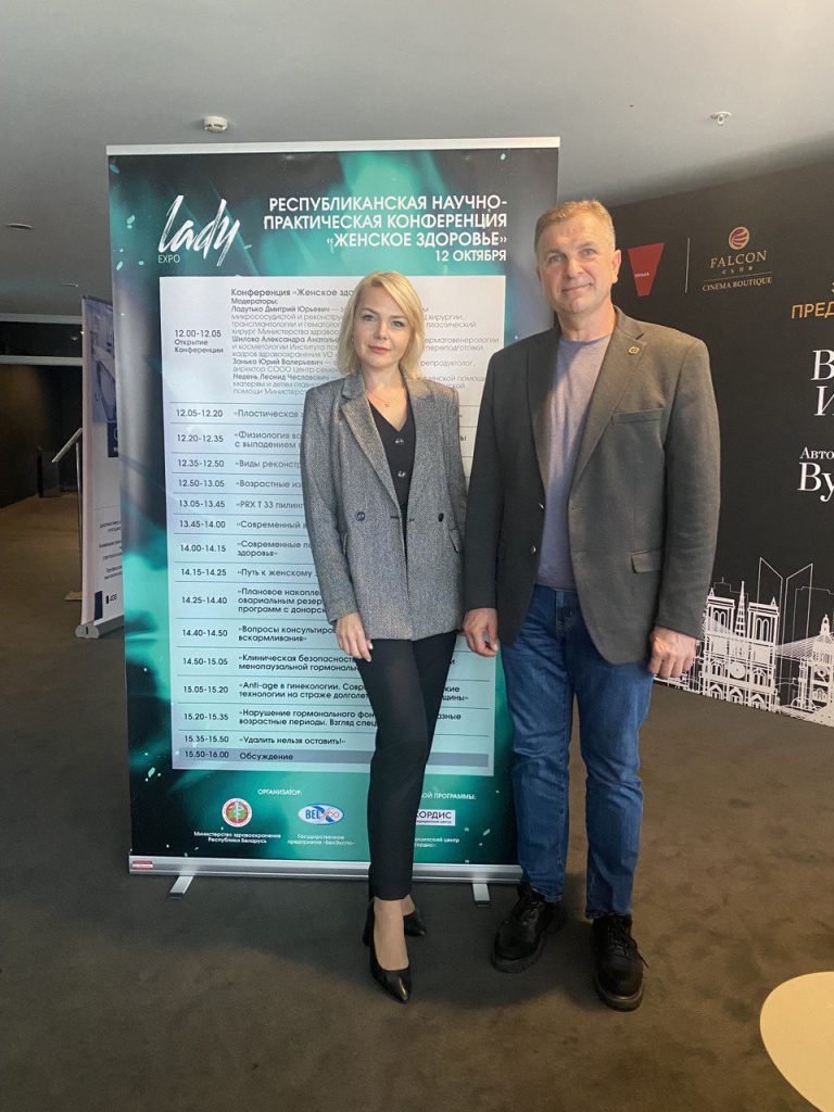 imgpsh_fullsize_anim (2).jpg