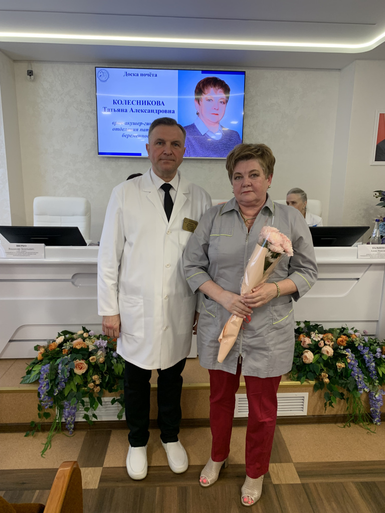 37 Колесникова.JPG