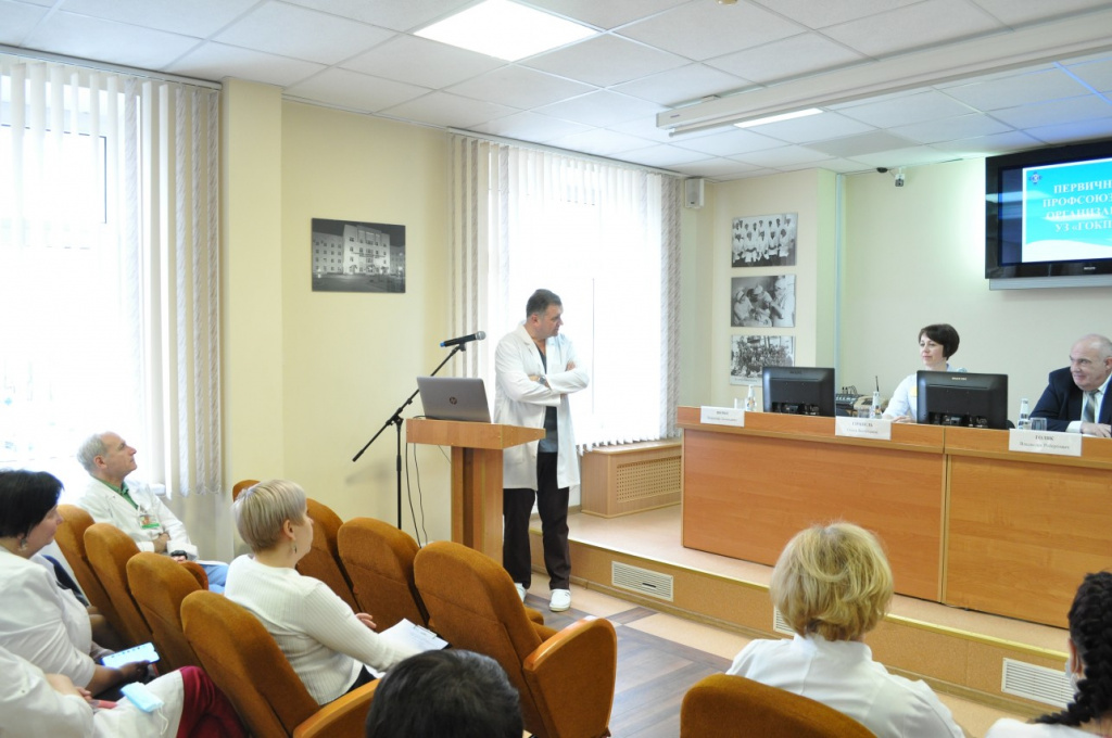 профсоюзные итоги (5).JPG