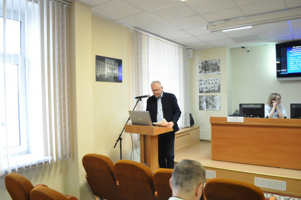 Семинар 05-04-2022 (3).JPG