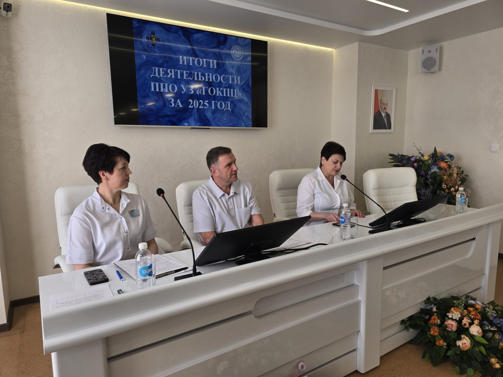 все 20260220_143550.jpg