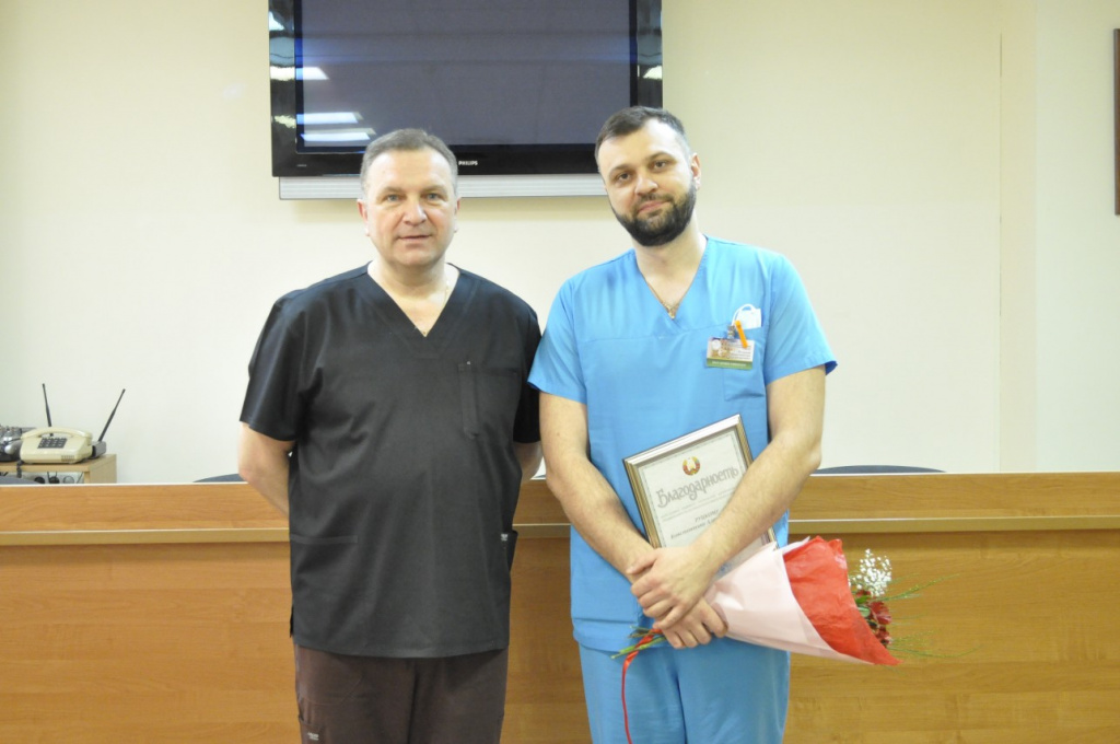 Почетные награды (3).JPG