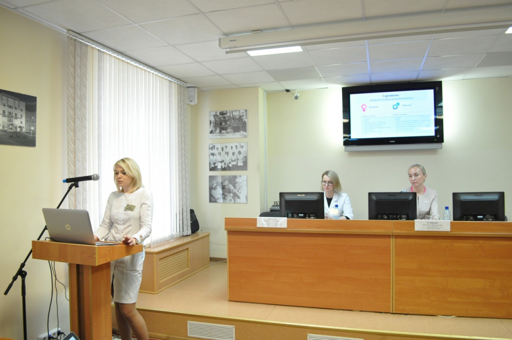 Семинар 05-04-2022 (5).JPG