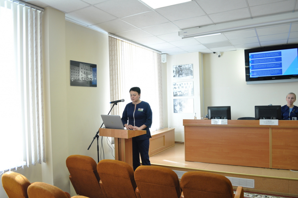 Семинар 28-04 (5).JPG