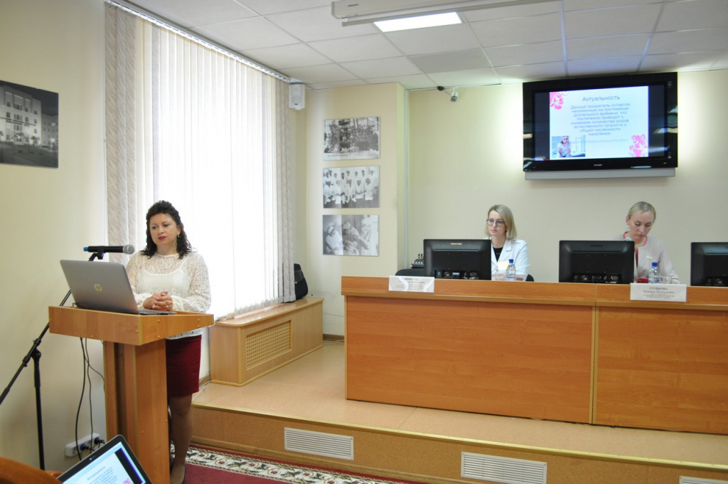 Семинар 05-04-2022 (1).JPG