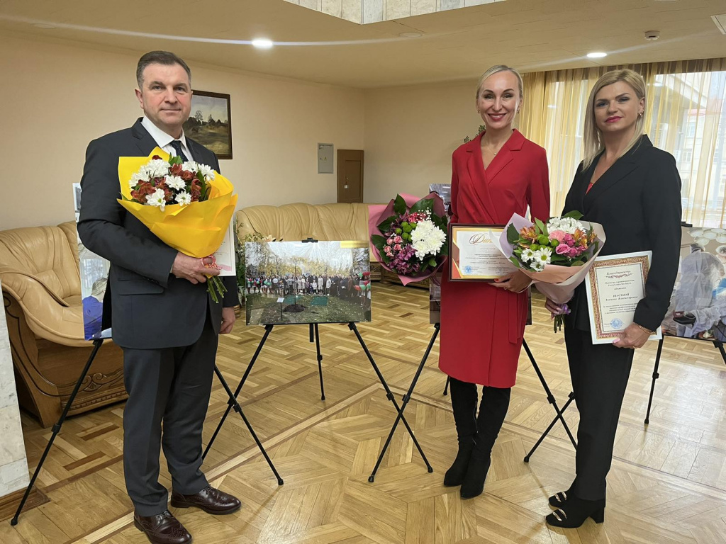 Итоги ГУЗО3.jpg